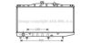 PRASCO TO2325 Radiator, engine cooling
